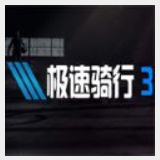 爱游戏全站app在线平台