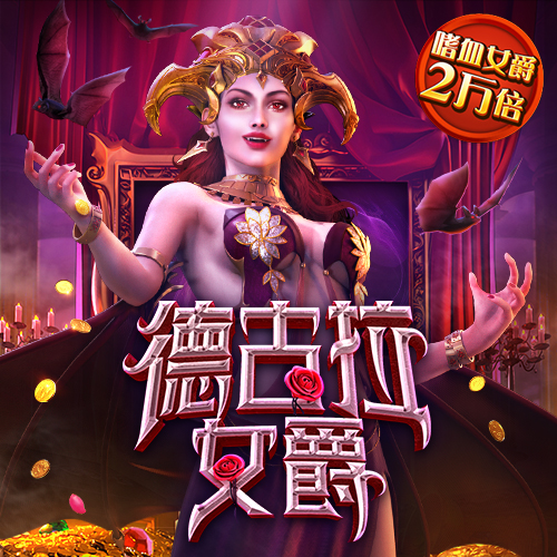 168精准计划网