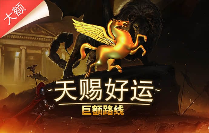 9339体育下载苹果