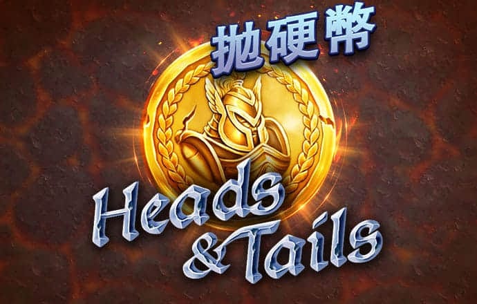 威斯尼斯wns888官方网站