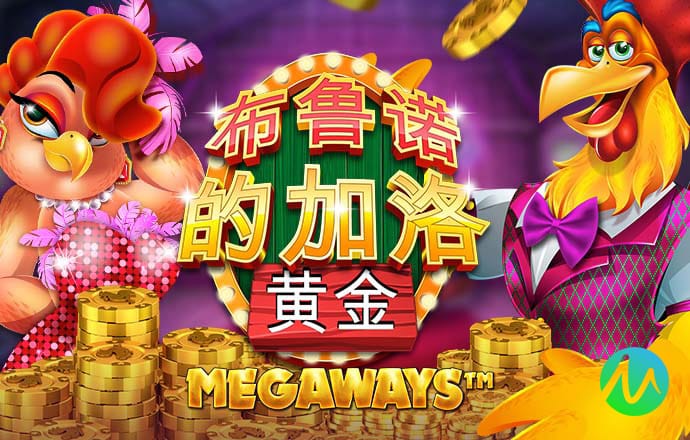 jn江南平台app