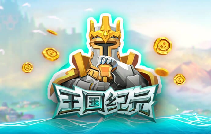 6分彩票软件下载