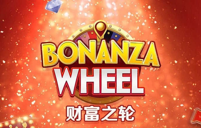 beplay体育最新下载地址