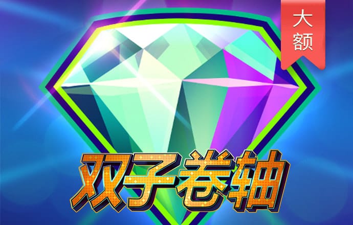 贝搏体育官方下载