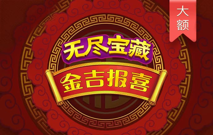 亚美体育官方入口网址
