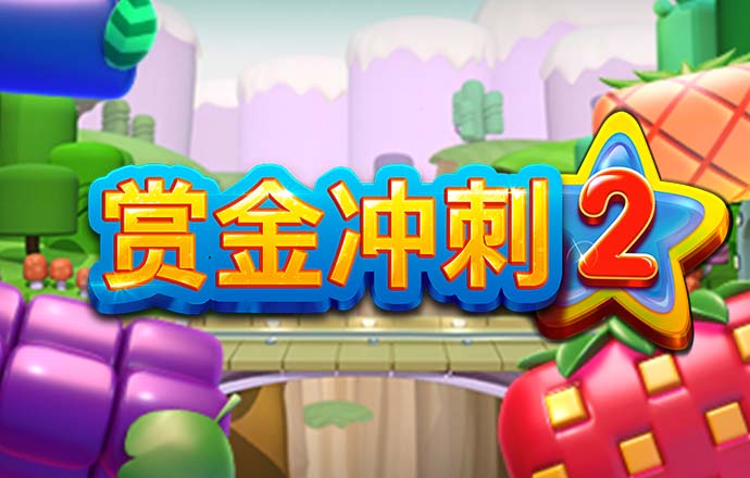 博乐体育app全站