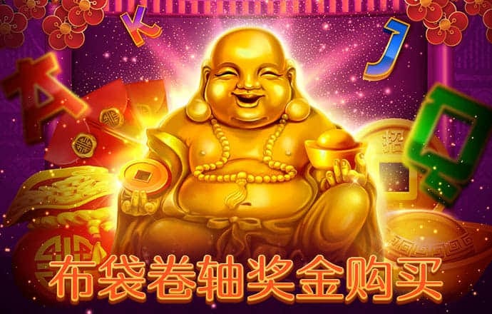 九游体育官网入口下载截图0
