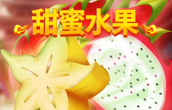 博喜体育全站网页版登录入口
