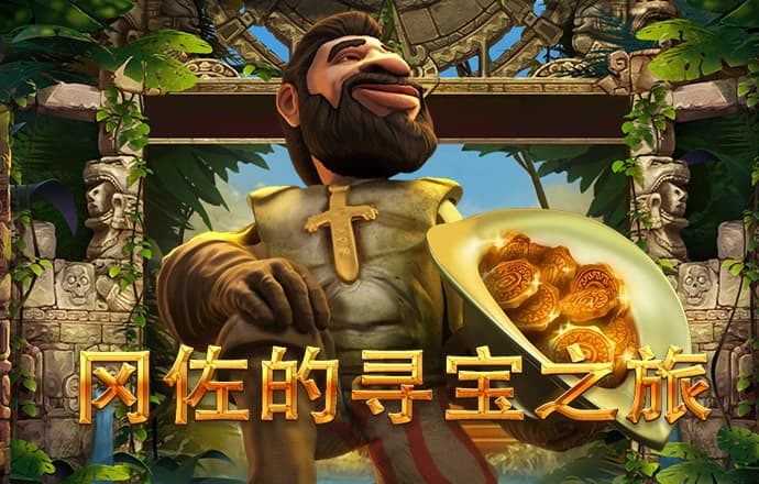 db体育app下载官网