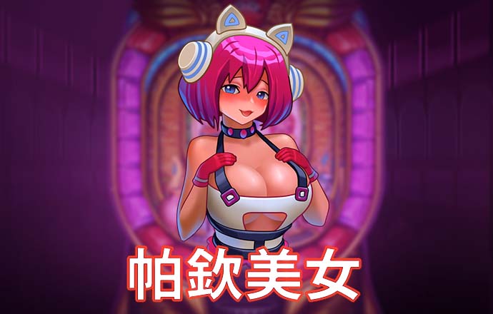 澳门金牛论坛金牛网门外址