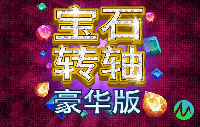 xvdevios安卓手机安装包下载