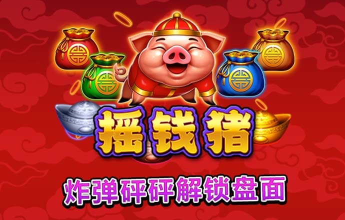 7777788888王中王跑狗图一